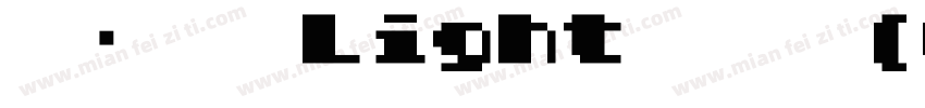 微软雅黑 Light 超亮体(OpenType TrueType) (字体转换
